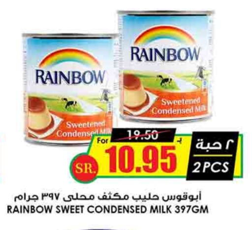 RAINBOW Condensed Milk available at Prime Supermarket in KSA, Saudi Arabia, Saudi - Yanbu