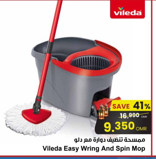 Cleaning Aid available at Sultan Center  in Oman - Sohar