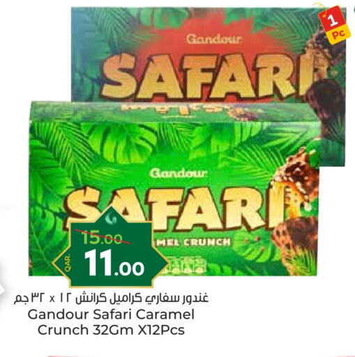 available at Paris Hypermarket in Qatar - Al Wakra