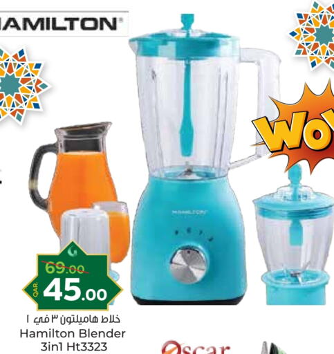 HAMILTON Mixer / Grinder available at Paris Hypermarket in Qatar - Umm Salal