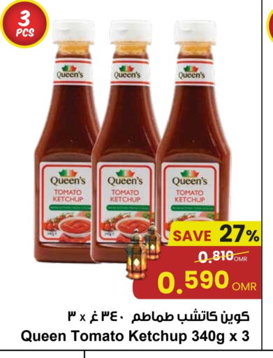 Tomato Ketchup available at Sultan Center  in Oman - Muscat