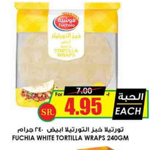 available at Prime Supermarket in KSA, Saudi Arabia, Saudi - Al Duwadimi