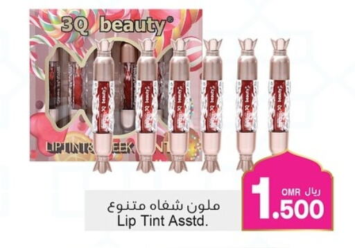 available at A & H in Oman - Muscat