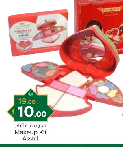 available at Paris Hypermarket in Qatar - Al Wakra