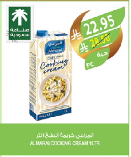 ALMARAI Whipping / Cooking Cream available at Farm  in KSA, Saudi Arabia, Saudi - Al Hasa