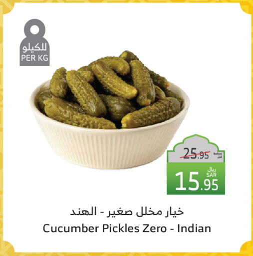 Cucumber from India available at Al Raya in KSA, Saudi Arabia, Saudi - Tabuk