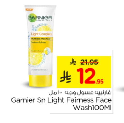 GARNIER Face Wash available at Nesto in KSA, Saudi Arabia, Saudi - Al-Kharj