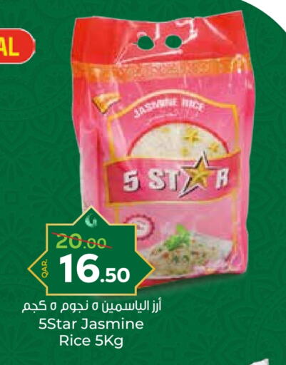 Jasmine Rice available at Paris Hypermarket in Qatar - Al Wakra