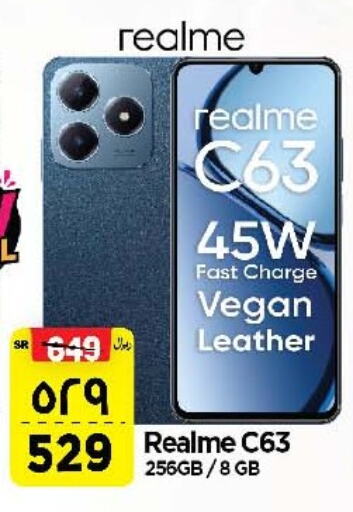 REALME available at Al Madina Hypermarket in KSA, Saudi Arabia, Saudi - Riyadh