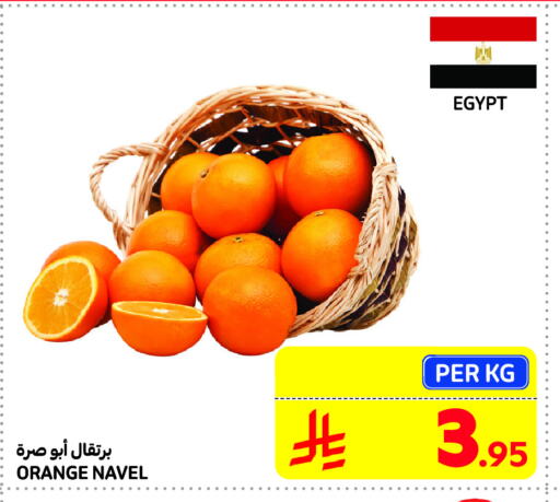 Orange from Egypt available at Carrefour Market in KSA, Saudi Arabia, Saudi - Riyadh