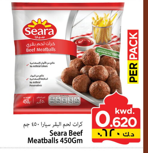 SEARA Beef available at Mark & Save in Kuwait - Ahmadi Governorate