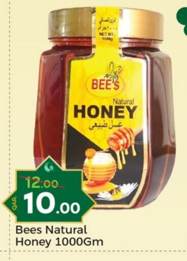 Honey available at Paris Hypermarket in Qatar - Al Wakra