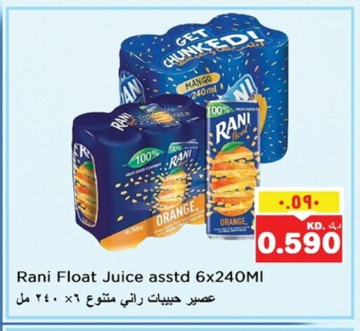 RANI available at Nesto Hypermarkets in Kuwait - Ahmadi Governorate