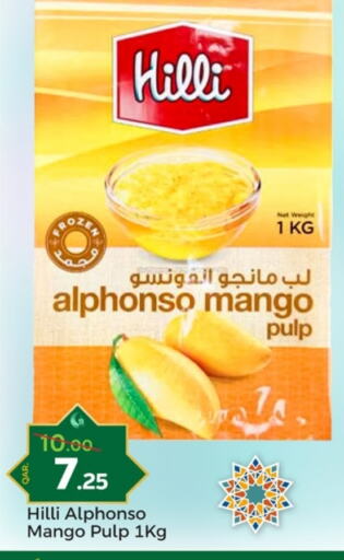 Mango available at Paris Hypermarket in Qatar - Al Khor