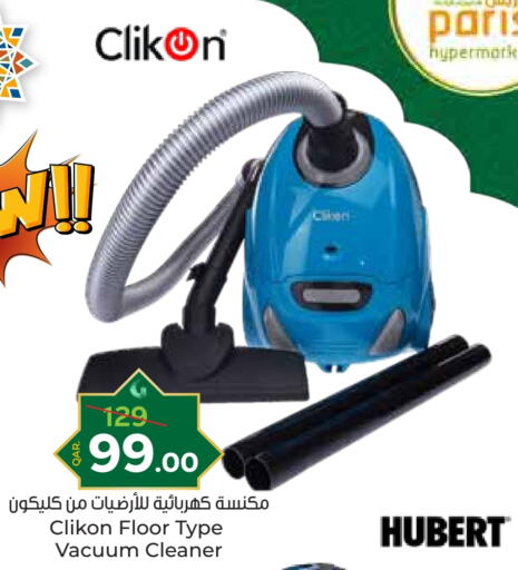 CLIKON Vacuum Cleaner available at Paris Hypermarket in Qatar - Al Wakra