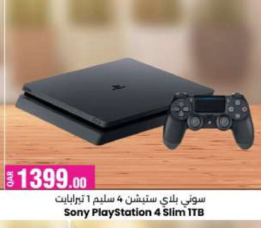 SONY available at Ansar Gallery in Qatar - Umm Salal