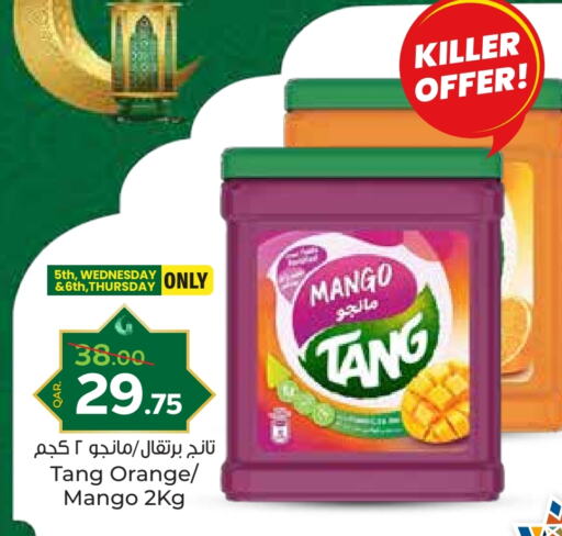 TANG available at Paris Hypermarket in Qatar - Al-Shahaniya