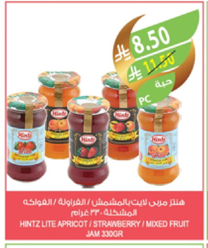 هنتز مربى available at المزرعة in مملكة العربية السعودية, السعودية, سعودية - سكاكا