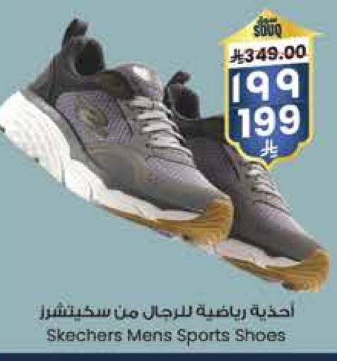 available at City Flower in KSA, Saudi Arabia, Saudi - Najran