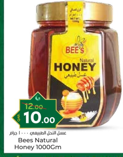 Honey available at Paris Hypermarket in Qatar - Al Wakra