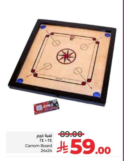 available at LULU Hypermarket in KSA, Saudi Arabia, Saudi - Jubail