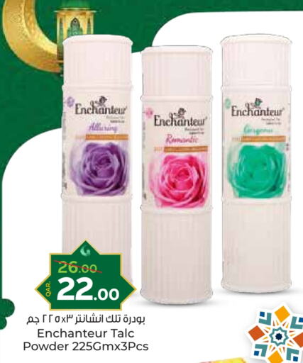 Enchanteur Talcum Powder available at Paris Hypermarket in Qatar - Al Wakra