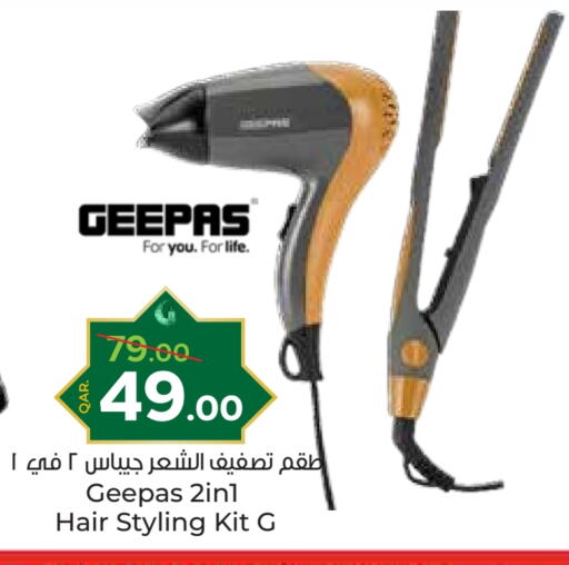 GEEPAS Hair Appliances available at Paris Hypermarket in Qatar - Doha