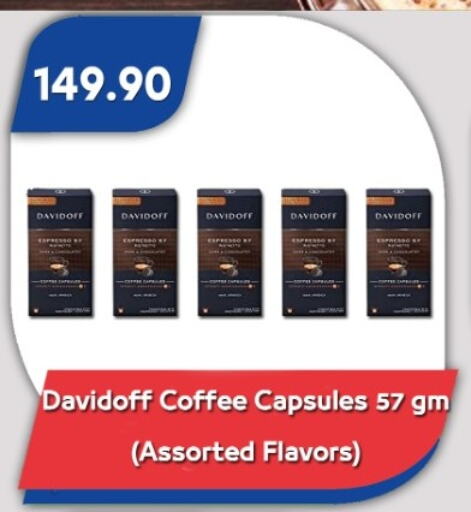 DAVIDOFF Coffee available at Bassem Market in Egypt - Cairo