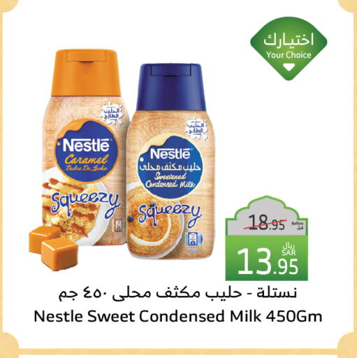 NESTLE Condensed Milk available at Al Raya in KSA, Saudi Arabia, Saudi - Medina