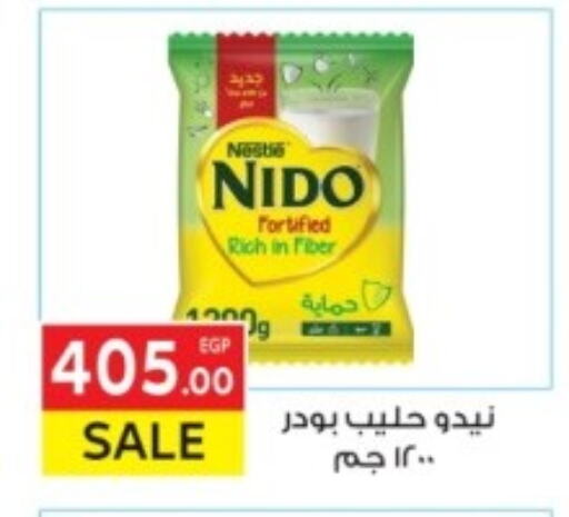 NIDO Milk Powder available at El Mahallawy Market  in Egypt - Cairo