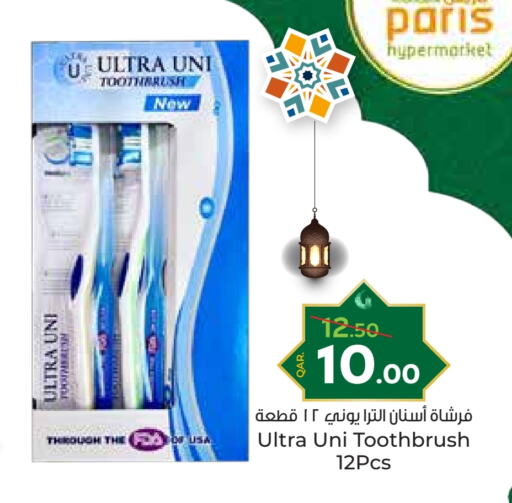 Toothbrush available at Paris Hypermarket in Qatar - Umm Salal