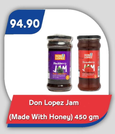 Jam available at Bassem Market in Egypt - Cairo