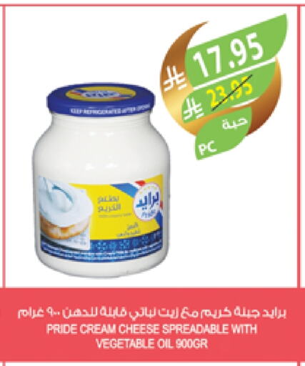 جبنة كريمية available at المزرعة in مملكة العربية السعودية, السعودية, سعودية - سكاكا