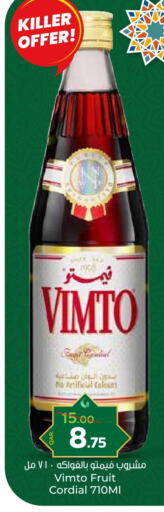 VIMTO available at Paris Hypermarket in Qatar - Al-Shahaniya