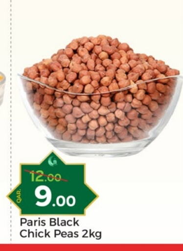 Peas available at باريس هايبرماركت in قطر - أم صلال