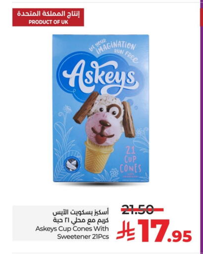 available at LULU Hypermarket in KSA, Saudi Arabia, Saudi - Dammam