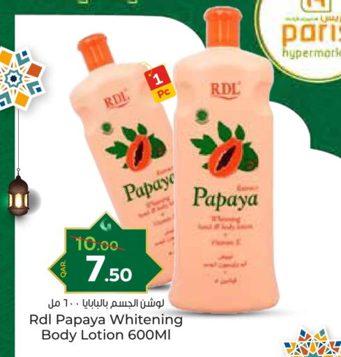 RDL Body Lotion & Cream available at Paris Hypermarket in Qatar - Al Khor