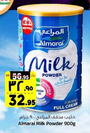 ALMARAI Milk Powder available at Al Madina Hypermarket in KSA, Saudi Arabia, Saudi - Riyadh