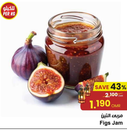 Jam available at Sultan Center  in Oman - Muscat