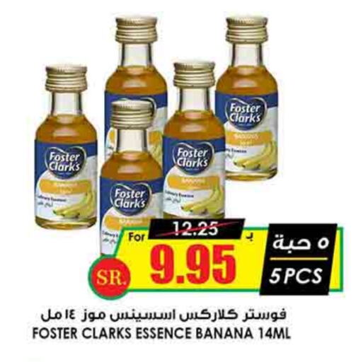 FOSTER CLARKS available at Prime Supermarket in KSA, Saudi Arabia, Saudi - Dammam