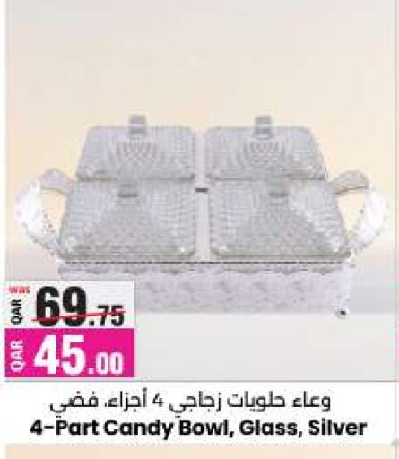 available at أنصار جاليري in قطر - الخور