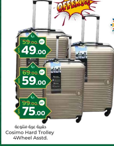 Trolley available at Paris Hypermarket in Qatar - Al Wakra