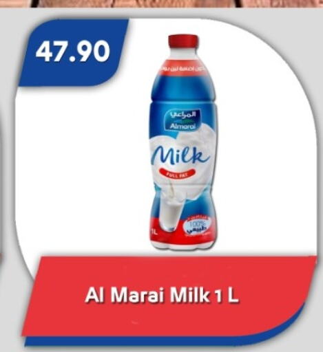 ALMARAI Fresh Milk available at Bassem Market in Egypt - Cairo