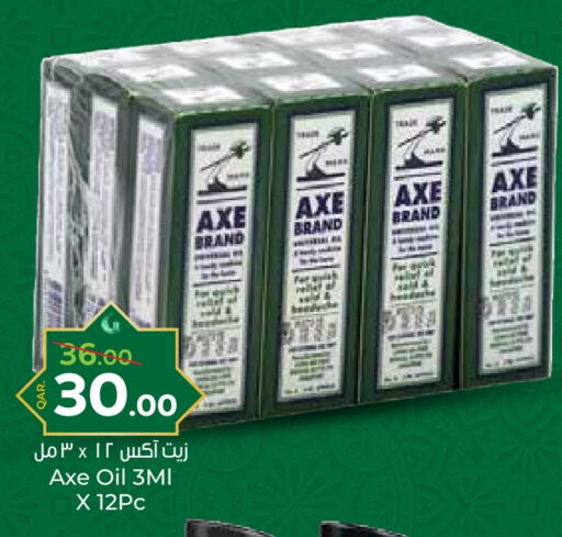 AXE OIL available at Paris Hypermarket in Qatar - Al-Shahaniya