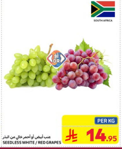 Grapes from South Africa available at Carrefour in KSA, Saudi Arabia, Saudi - Medina