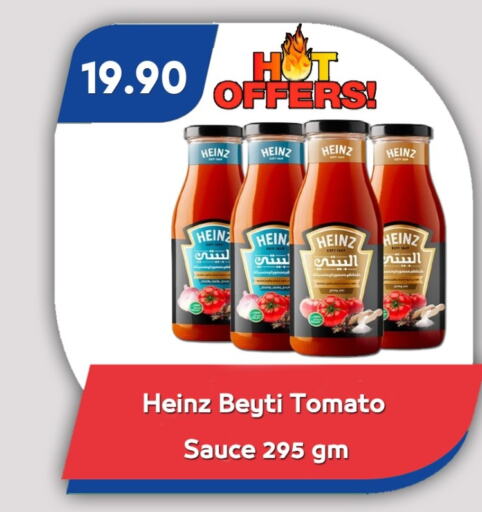 HEINZ Hot Sauce available at Bassem Market in Egypt - Cairo