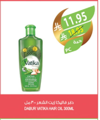 DABUR Hair Oil available at Farm  in KSA, Saudi Arabia, Saudi - Dammam