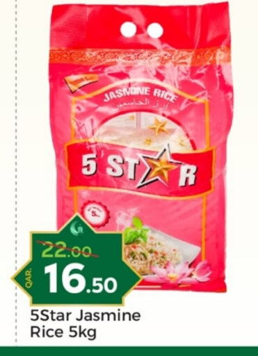 Jasmine Rice available at Paris Hypermarket in Qatar - Al Wakra