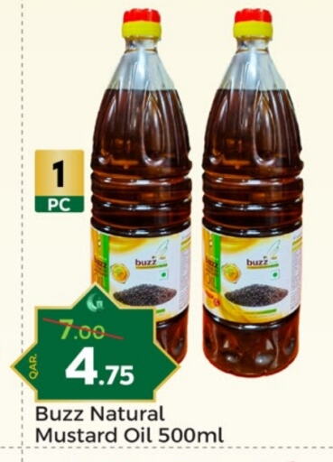 Mustard Oil available at Paris Hypermarket in Qatar - Al Khor