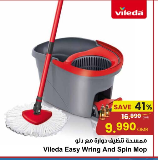 Cleaning Aid available at Sultan Center  in Oman - Sohar